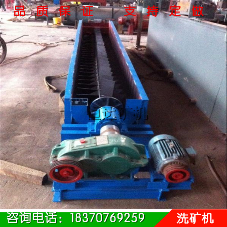 洗礦機(jī) 雙螺旋洗礦機(jī) 洗礦機(jī)   沙石清洗雙螺旋洗礦機(jī)