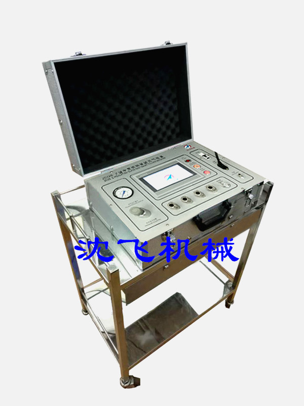 沈飛機(jī)械 中空玻璃氬氣檢測儀 中空玻璃氬氣檢測儀