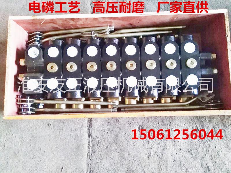 DL-L20E-OT-20裝載機(jī)鏟車多路換向閥ZL20.2液壓分配器