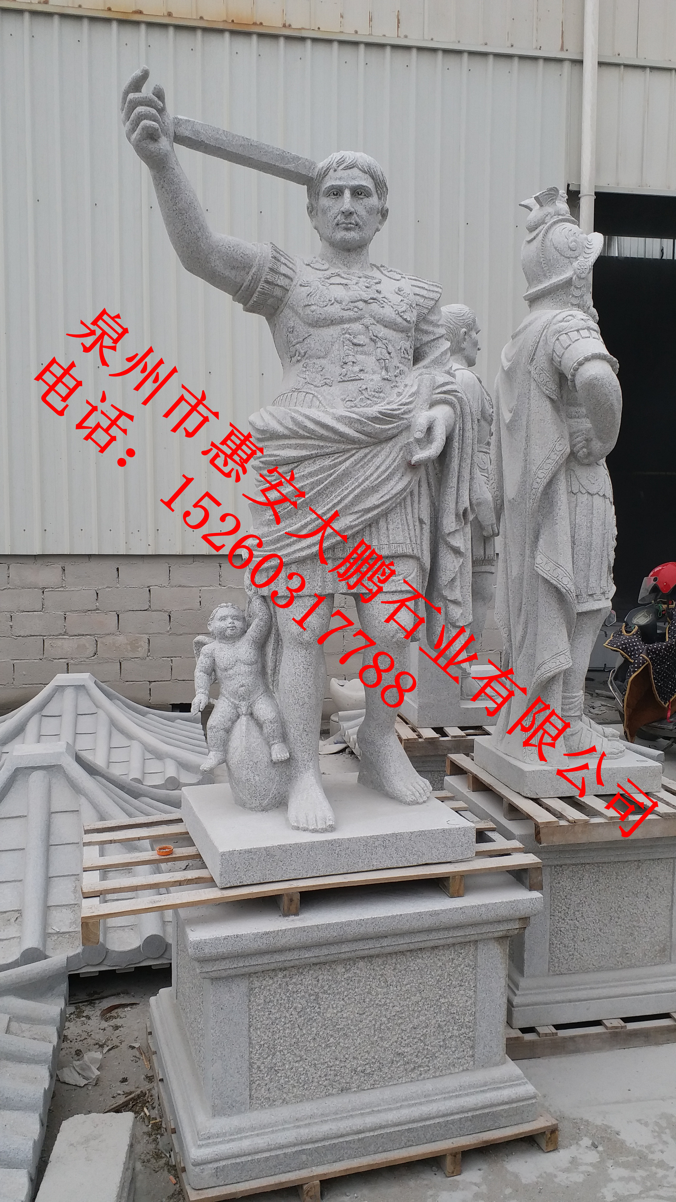 福建大鵬石雕定制羅馬將軍 歷史人 福建大鵬石雕定制羅馬將軍歷史人物 羅馬將軍石雕