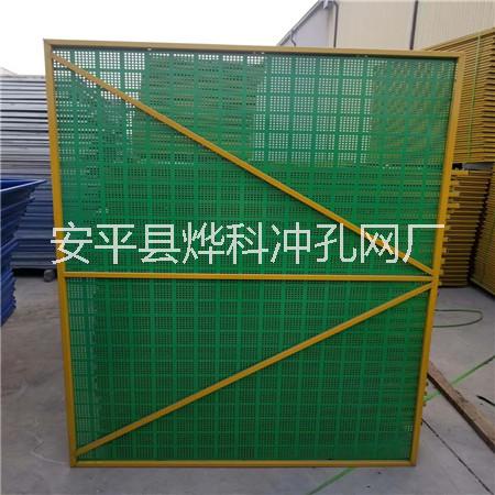 武漢工地安全爬架網(wǎng)-產(chǎn)能大-供貨快-安平燁科