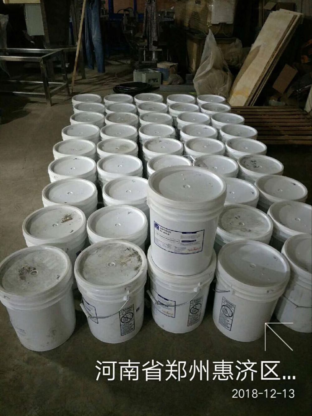 硬質(zhì)合金609LB助焊劑供應(yīng)商 硬質(zhì)合金助焊劑