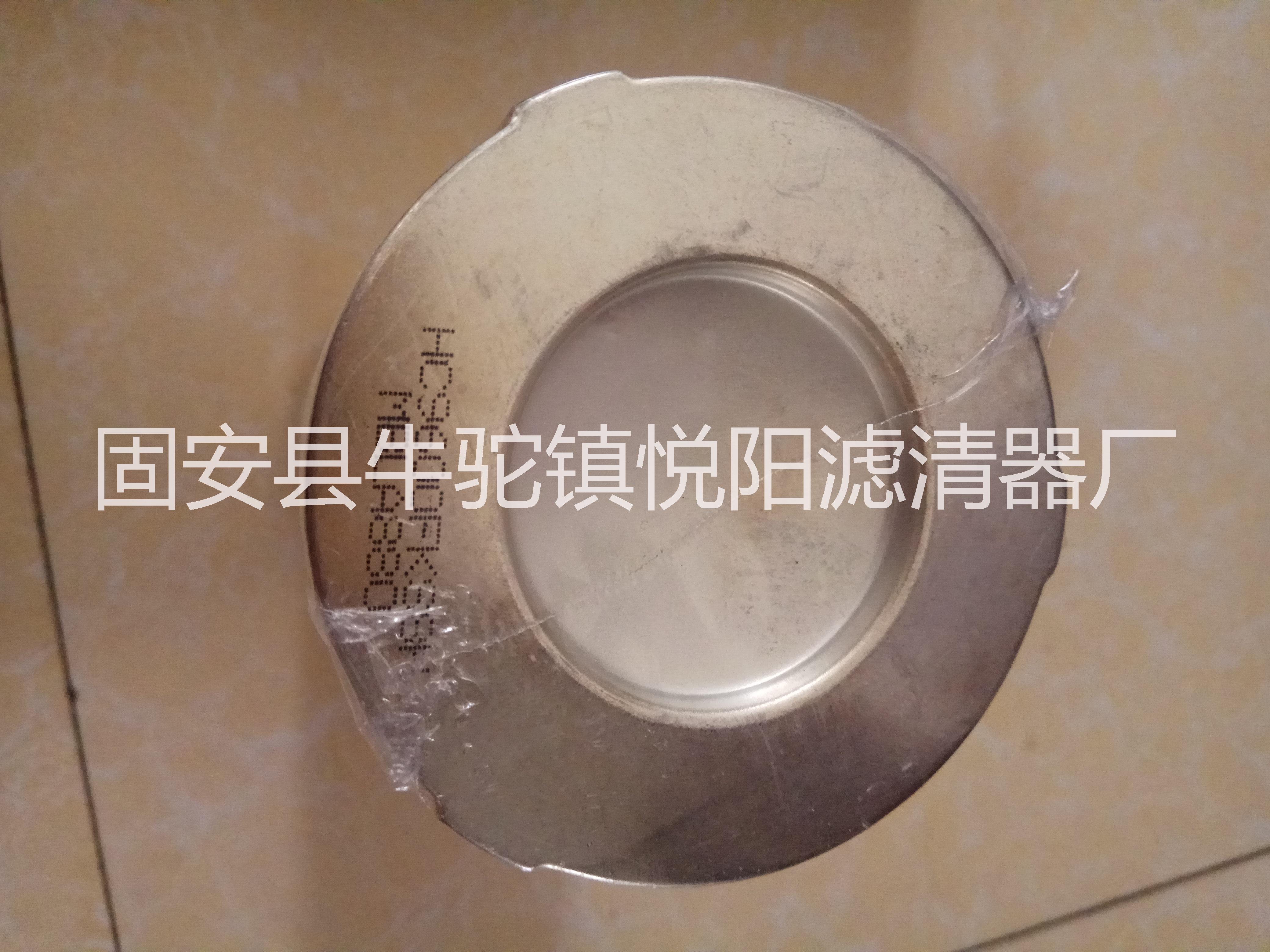 HC9600FKS8H頗爾濾芯