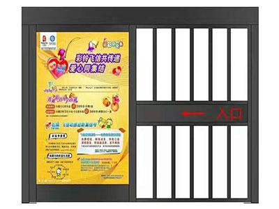 鄭州道閘  門禁  平移門