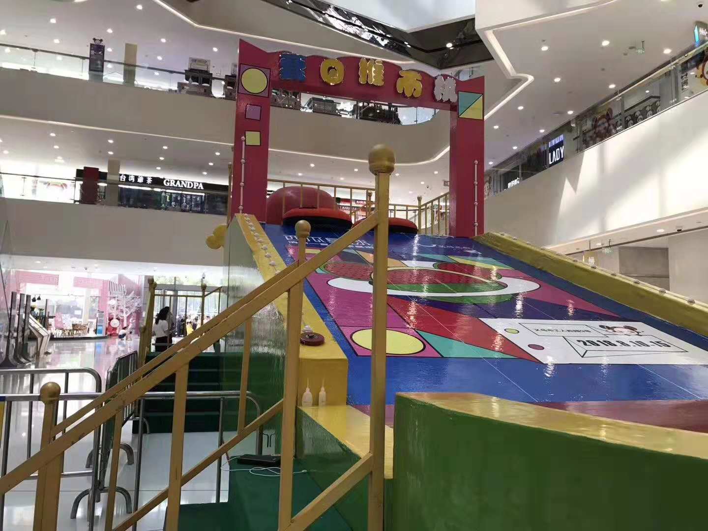 真人推幣機(jī)道具租賃真人推幣機(jī)出租 真人推幣機(jī)出租真人推幣機(jī)出售 真人推幣機(jī)出租互動(dòng)真人推幣機(jī)出售