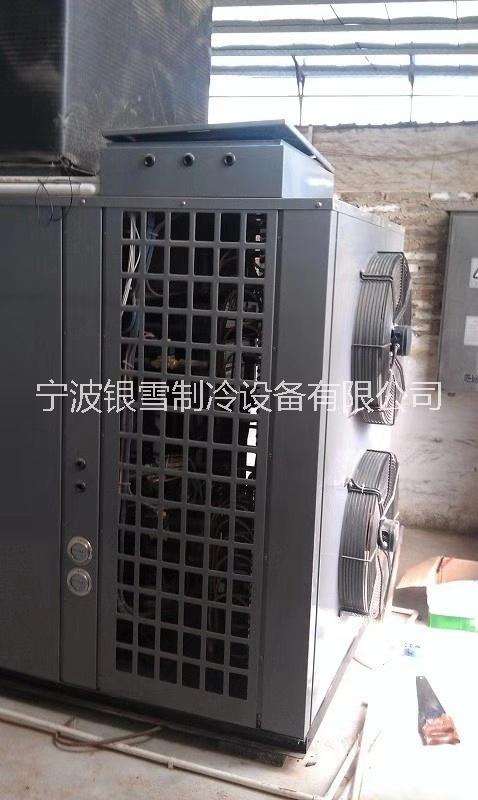 紹興熱泵烘干機廠家，紹興熱泵烘干機制造商，紹興熱泵烘干機價錢，紹興熱泵烘干機報價