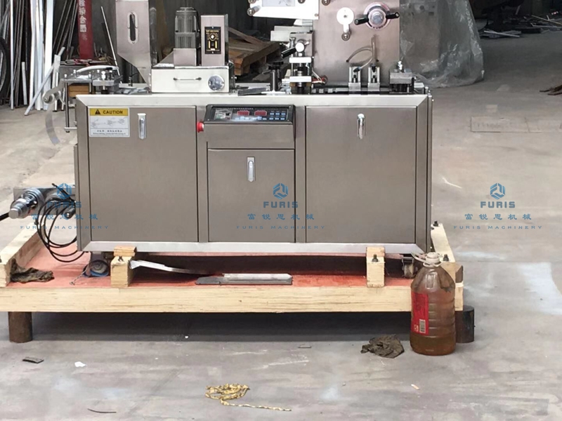廠家供應(yīng)DPB-88小型鋁塑泡罩機(jī)包裝機(jī)*藥片包裝* 多功能鋁塑泡罩機(jī)