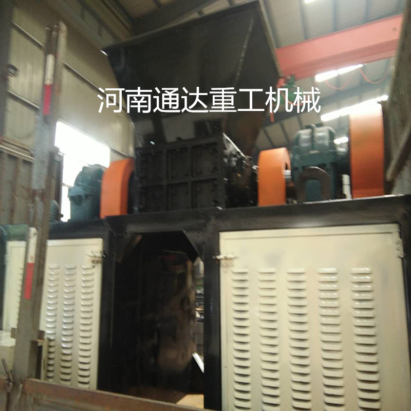 撕碎機(jī)輪胎橡膠粉碎機(jī)自行車鋼筋破碎機(jī)易拉罐粉碎機(jī) 撕碎機(jī)廠家直銷 河南撕碎機(jī)撕碎機(jī)供應(yīng)商 撕碎機(jī)批發(fā)商  撕碎機(jī)廠家報(bào)價(jià)