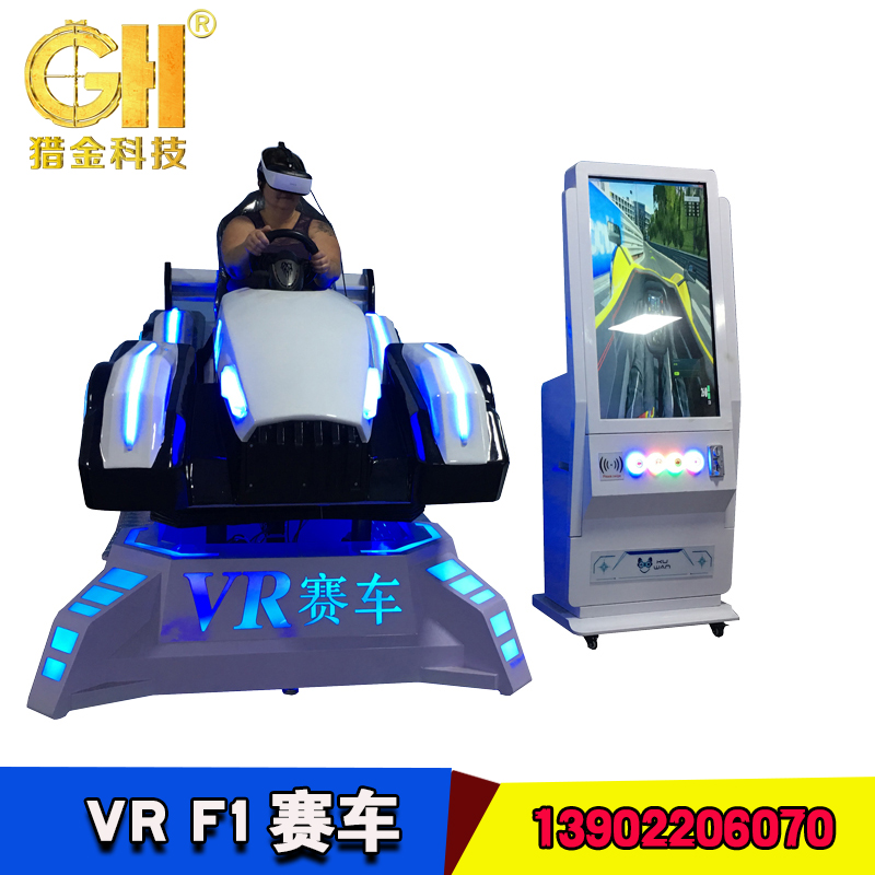 *英雄設(shè)備廠家  *英雄設(shè)備供應(yīng)商 廣州9DVR設(shè)備廠家 廣州9DVR設(shè)備供應(yīng)商