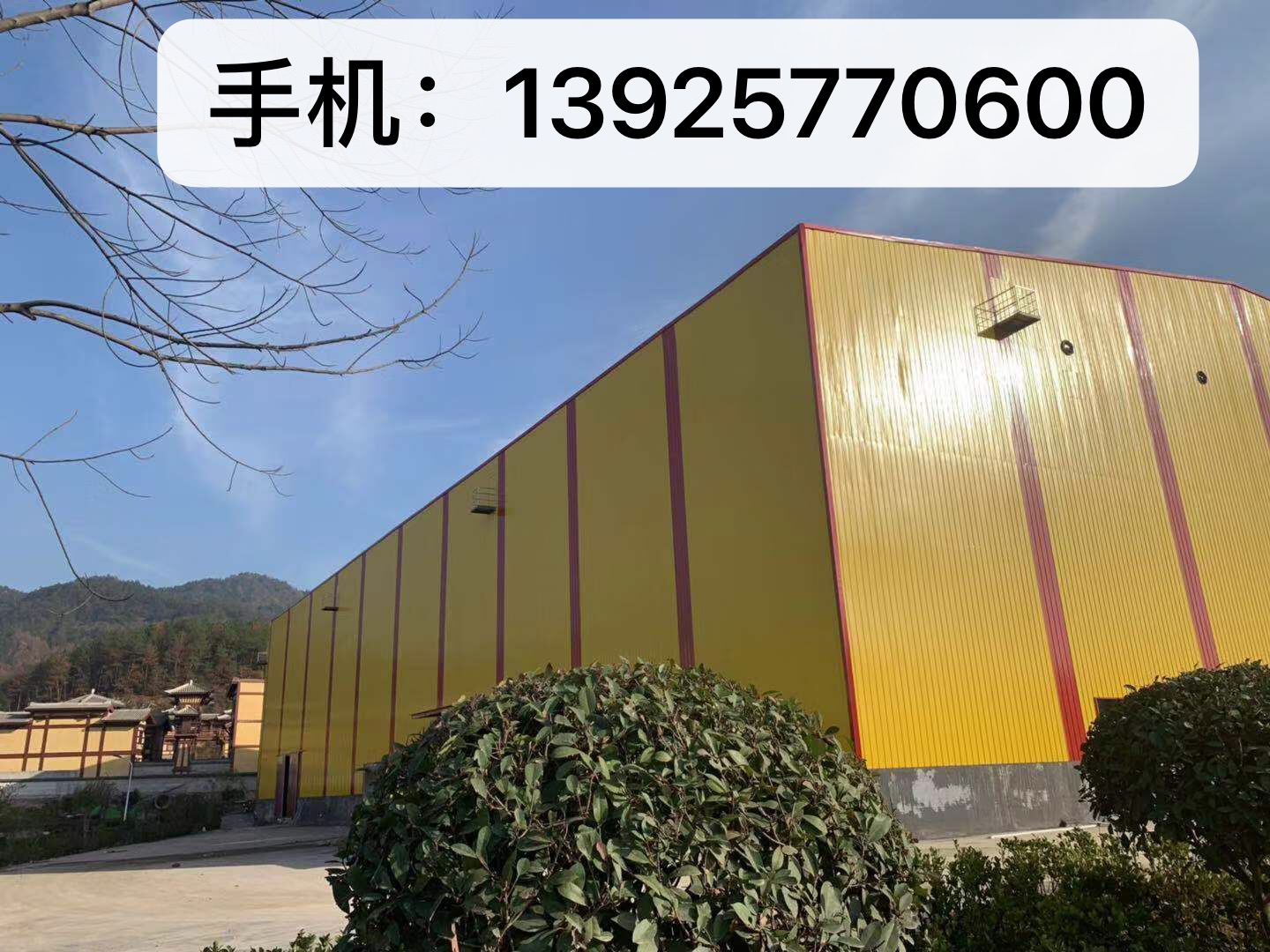 東莞鋼結(jié)構(gòu)廠房 鋼結(jié)構(gòu)廠房安裝 東莞鋼結(jié)構(gòu)廠房安裝 東莞鋼結(jié)構(gòu)廠房安裝價(jià)格 東莞鋼結(jié)構(gòu)廠房安裝哪家好 東莞鋼結(jié)構(gòu)廠房安裝
