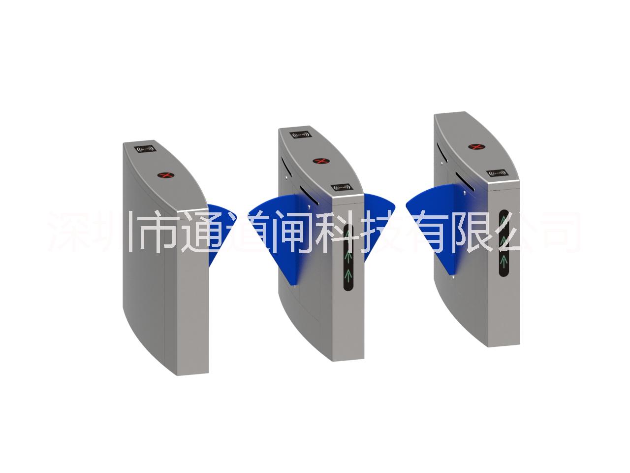 高端弧型翼閘 高端弧型翼閘供應(yīng)商生產(chǎn)廠家批發(fā)商 供應(yīng)商供應(yīng)商生產(chǎn)廠家批發(fā)商 高端弧型翼閘供應(yīng)商生產(chǎn)廠家廠家批