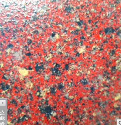 外墻多彩漆 安徽多彩漆廠家 廠家直銷多彩漆 仿大理石地坪漆 健康多彩漆廠家 安全環(huán)保多彩漆 安徽外墻多彩漆