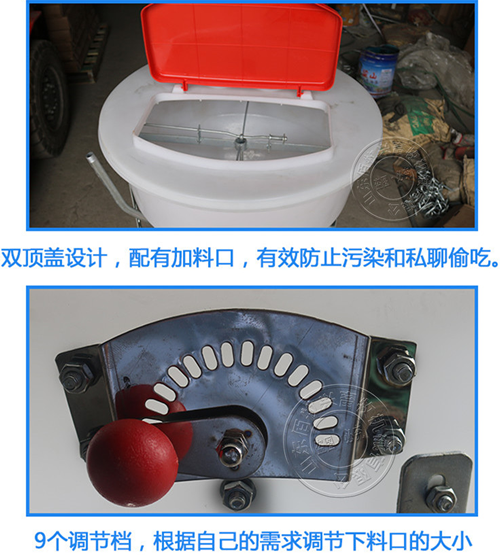 桶式豬食槽喂豬料槽干濕料槽喂豬食槽雙面料槽大豬喂料器小豬料槽