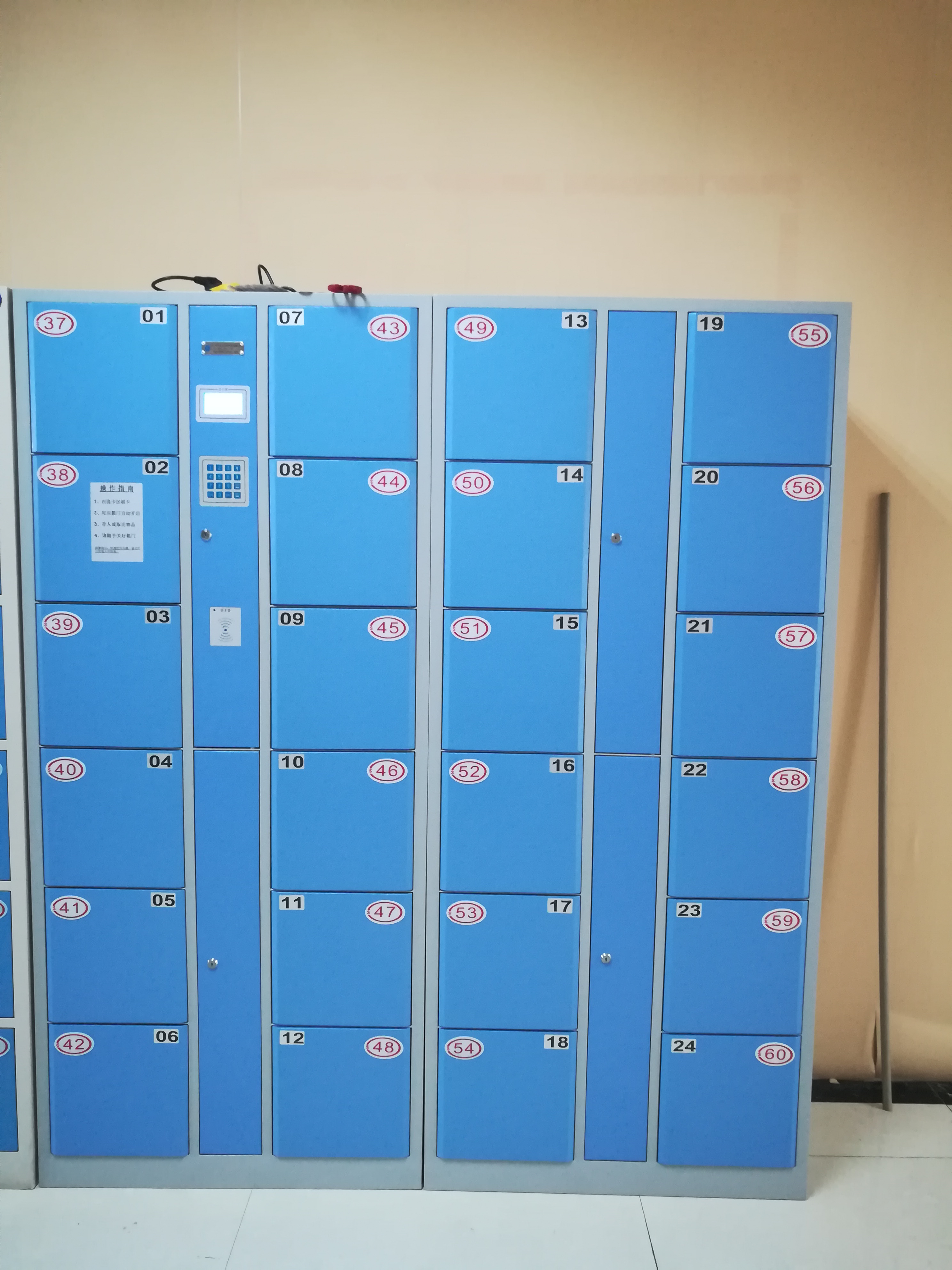 易特瑟-智能酒店微信存包柜 微信寄存柜 免費(fèi)咨詢