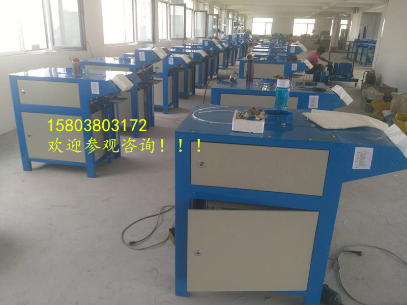 干粉砂漿自動包裝秤