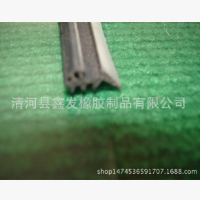 密封件 廠家供應密封件 密封條 橡膠條廠家