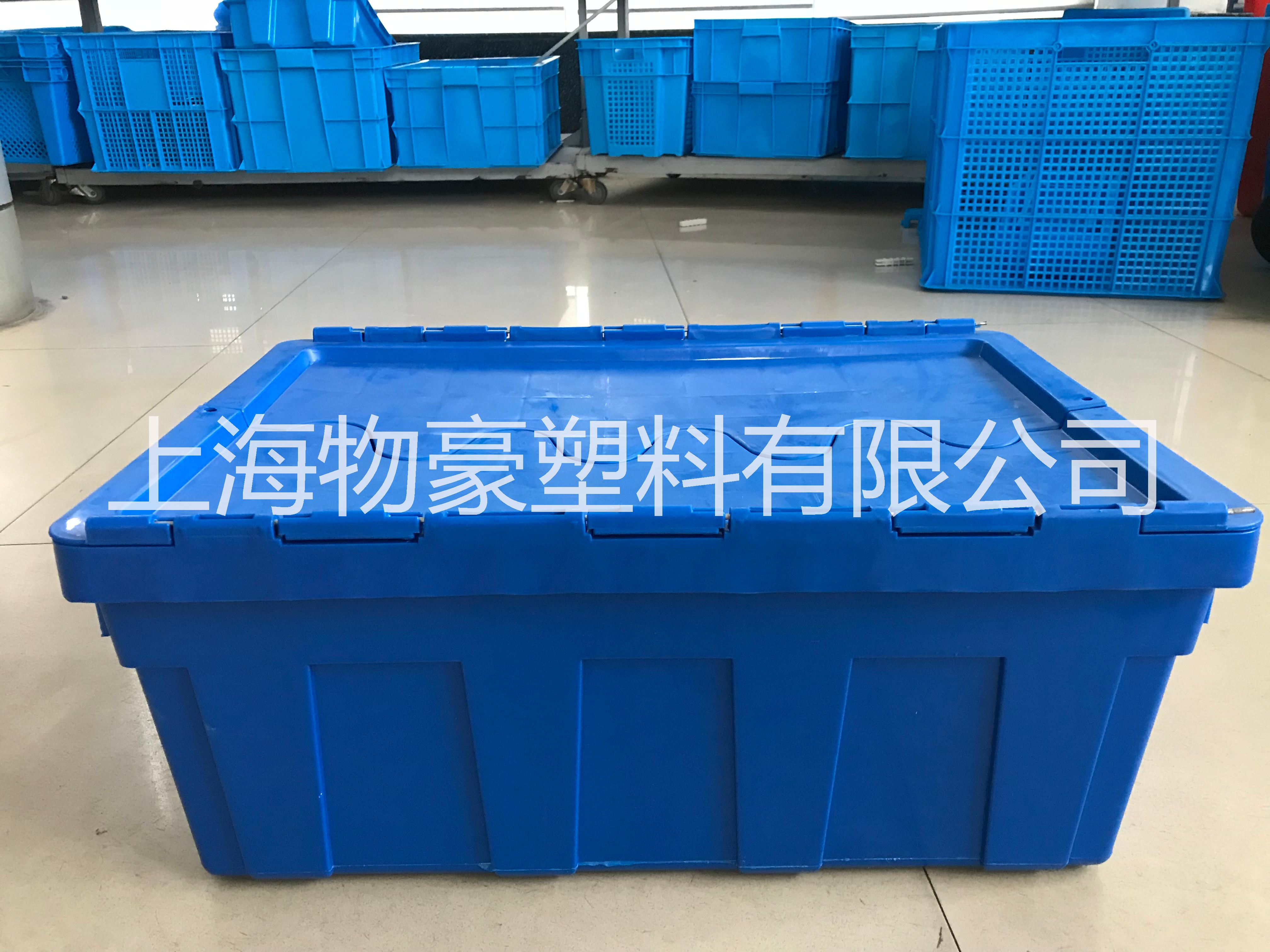 上海塑料箱廠家直銷(xiāo) 食品級(jí)塑料周轉(zhuǎn)箱 全新料塑料周轉(zhuǎn)箱  1#物流箱全新料塑料周轉(zhuǎn)箱可配蓋