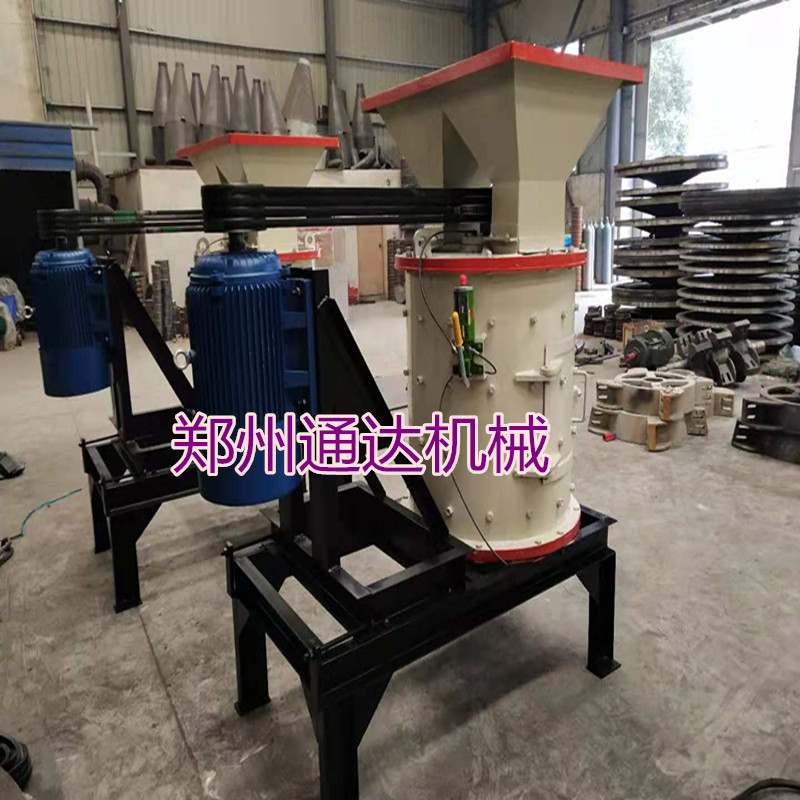 石英砂粉碎機鉀長石破碎機沙子粉碎機 立式制砂機河南沙子粉碎機立式制砂機