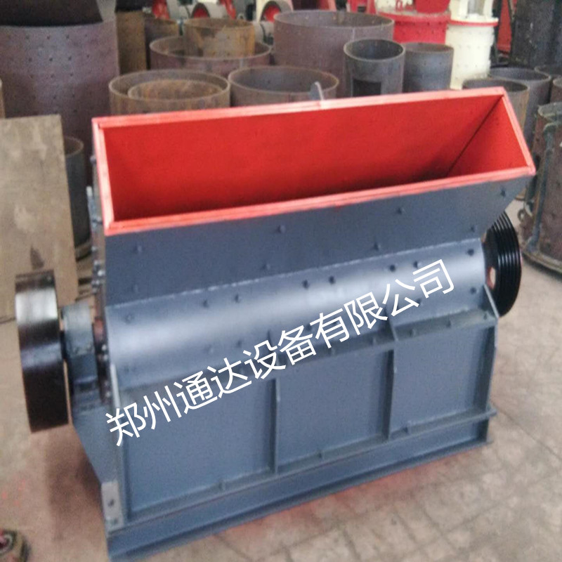 供應廢舊自行車粉碎機 汽車殼子粉碎機 摩托車粉碎機 金屬破碎機