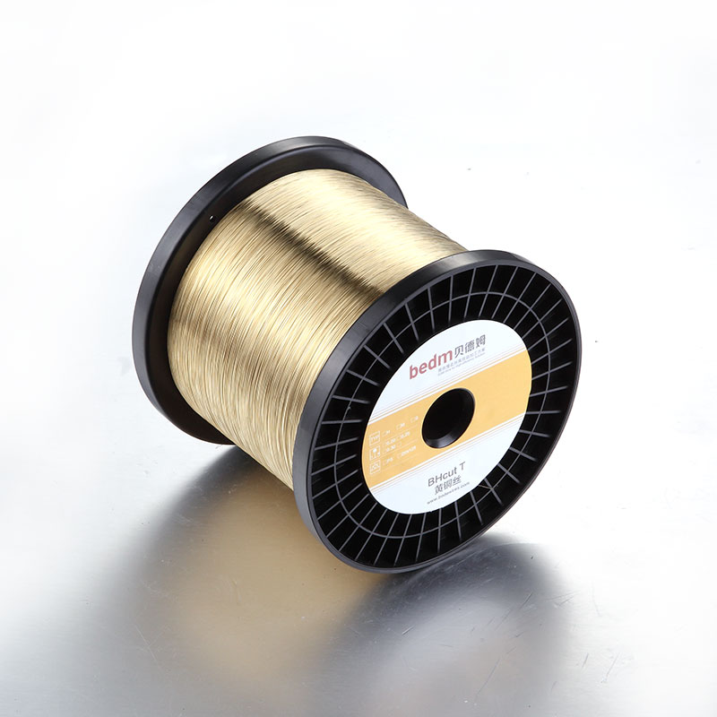Bedm/貝德姆黃銅絲 BHcut T高性能電極絲 慢走絲線切割耗材