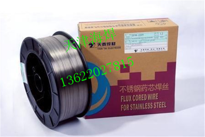 TWE-711焊絲藥芯焊絲-優(yōu)質(zhì)供應(yīng)商