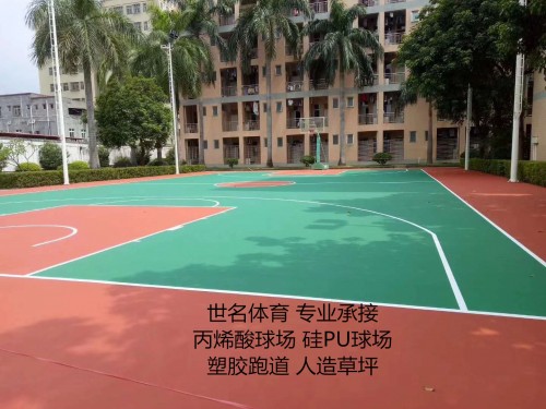 籃球場(chǎng)表面的漆，籃球場(chǎng)水泥地圖油漆，刷操場(chǎng)的油漆是哪種？