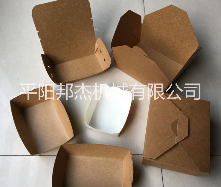 高速立體紙盒機(jī) 食品紙盒機(jī) 漢堡盒機(jī) CE認(rèn)證 全國技術(shù)*