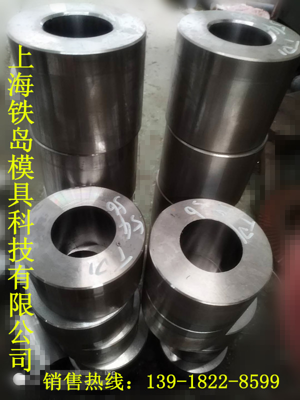 SKH55高速鋼硬度SKH55高速鋼硬度SKH55高速鋼 SKH55模具鋼