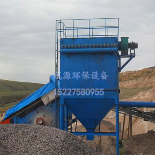 太原礦山反擊式破碎機除塵器的適用