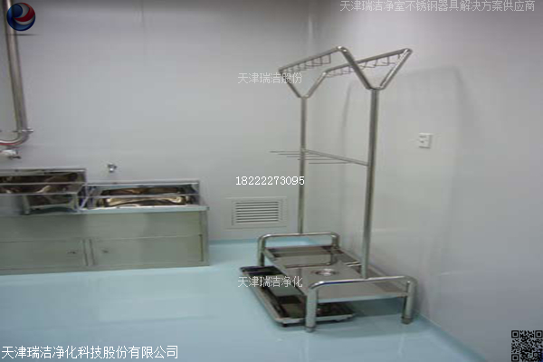 供應(yīng)毛巾晾曬架 毛巾拖把晾曬架