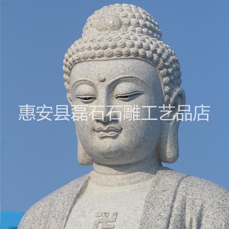 福建石雕釋迦摩尼佛雕像 大型寺廟園林供奉佛像擺件