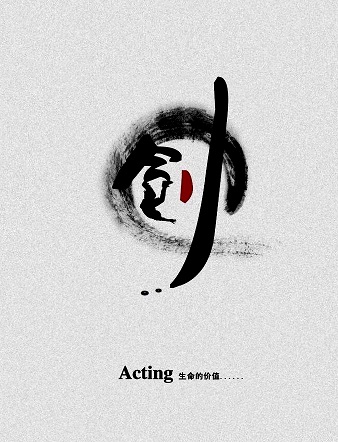 京志遠(yuǎn)創(chuàng)代理江蘇建筑企業(yè)進(jìn)京備案手續(xù)