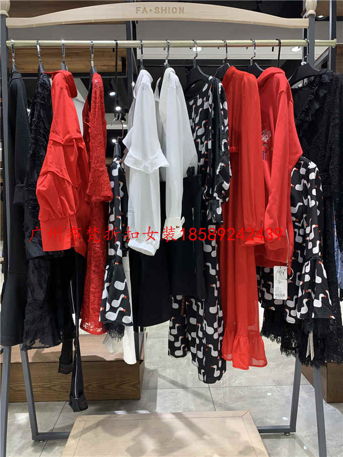 供應(yīng)折扣，深圳折扣女裝，深圳女裝折扣，批發(fā)，價(jià)格，渠道，貨源 寶姿品牌折扣貨源