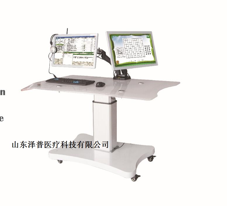 綜合功能康復(fù)評估及訓(xùn)練系統(tǒng)山東澤普醫(yī)療