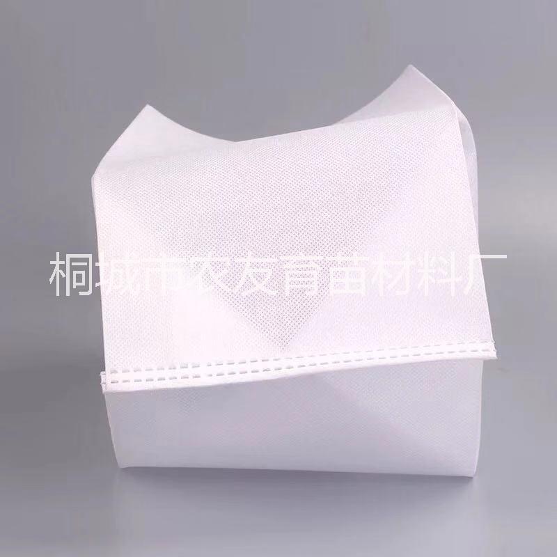 可降解無(wú)紡布營(yíng)養(yǎng)袋 可降解無(wú)紡布營(yíng)養(yǎng)容器