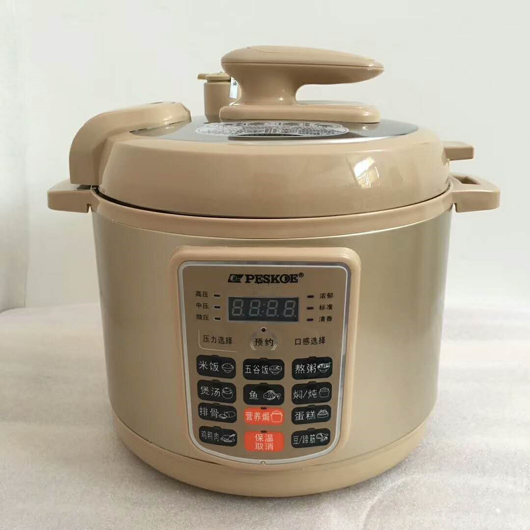 供應(yīng)多功能電壓力鍋JHY—B104壓力電飯煲新品無(wú)水燉*禮品5L壓力鍋