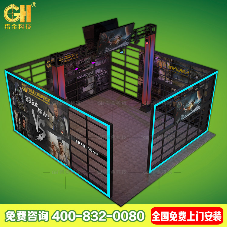 VR對(duì)戰(zhàn) VR聯(lián)機(jī)對(duì)戰(zhàn) VR設(shè)備多少錢(qián) VR大空間對(duì)戰(zhàn) VR生產(chǎn)廠家