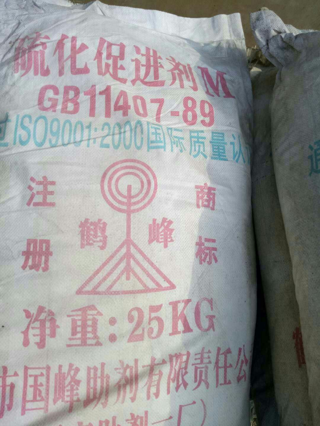 上海哪里回收助劑