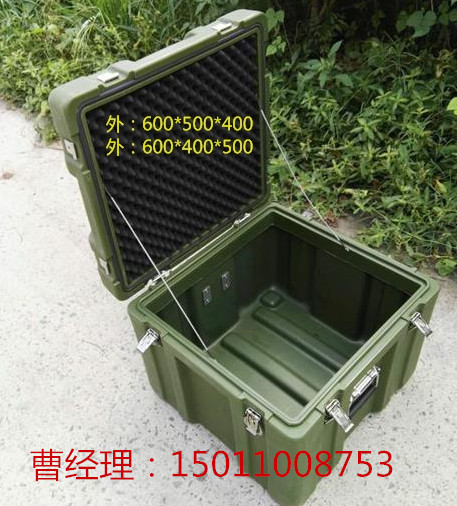 參謀作業(yè)箱 參謀作業(yè)箱多功能工具箱野外工具箱