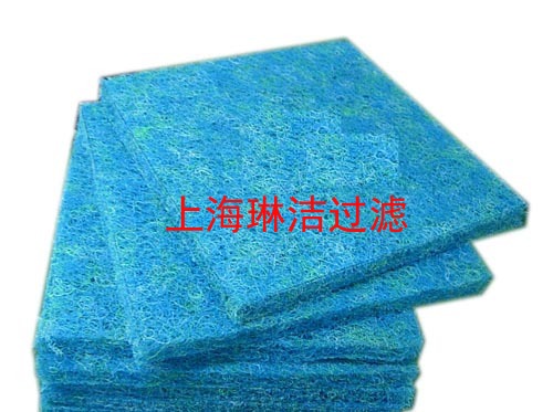 生化棉-生化藤棉-生化氈-藍(lán)藤棉-廠家熱賣