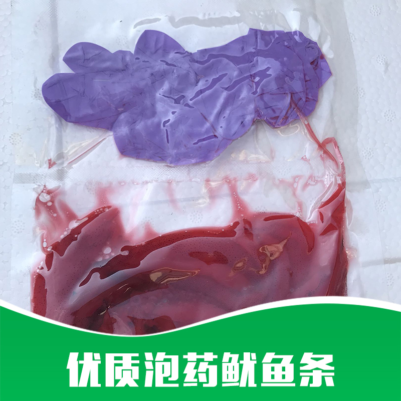 泡藥魷魚條 優(yōu)質(zhì)泡藥魷魚條 泡藥魷魚條價(jià)格 泡藥魷魚條腌制方法 專業(yè)泡藥魷魚條 廠家直銷 品質(zhì)保障 泡藥魷魚條批發(fā)