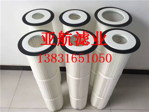 供應(yīng)安滿能除塵濾芯廠家