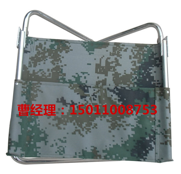 數(shù)碼便攜式電鍍布面折疊椅