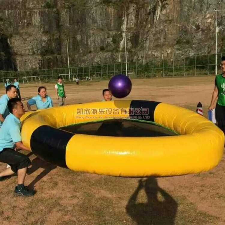 趣味運(yùn)動(dòng)會(huì)十拿九穩(wěn)戶外團(tuán)建拓展訓(xùn)練道具體育比賽器材
