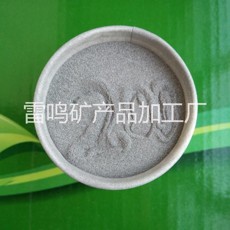 負(fù)電位粉 雷鳴供應(yīng)鎂粉  鎂顆粒