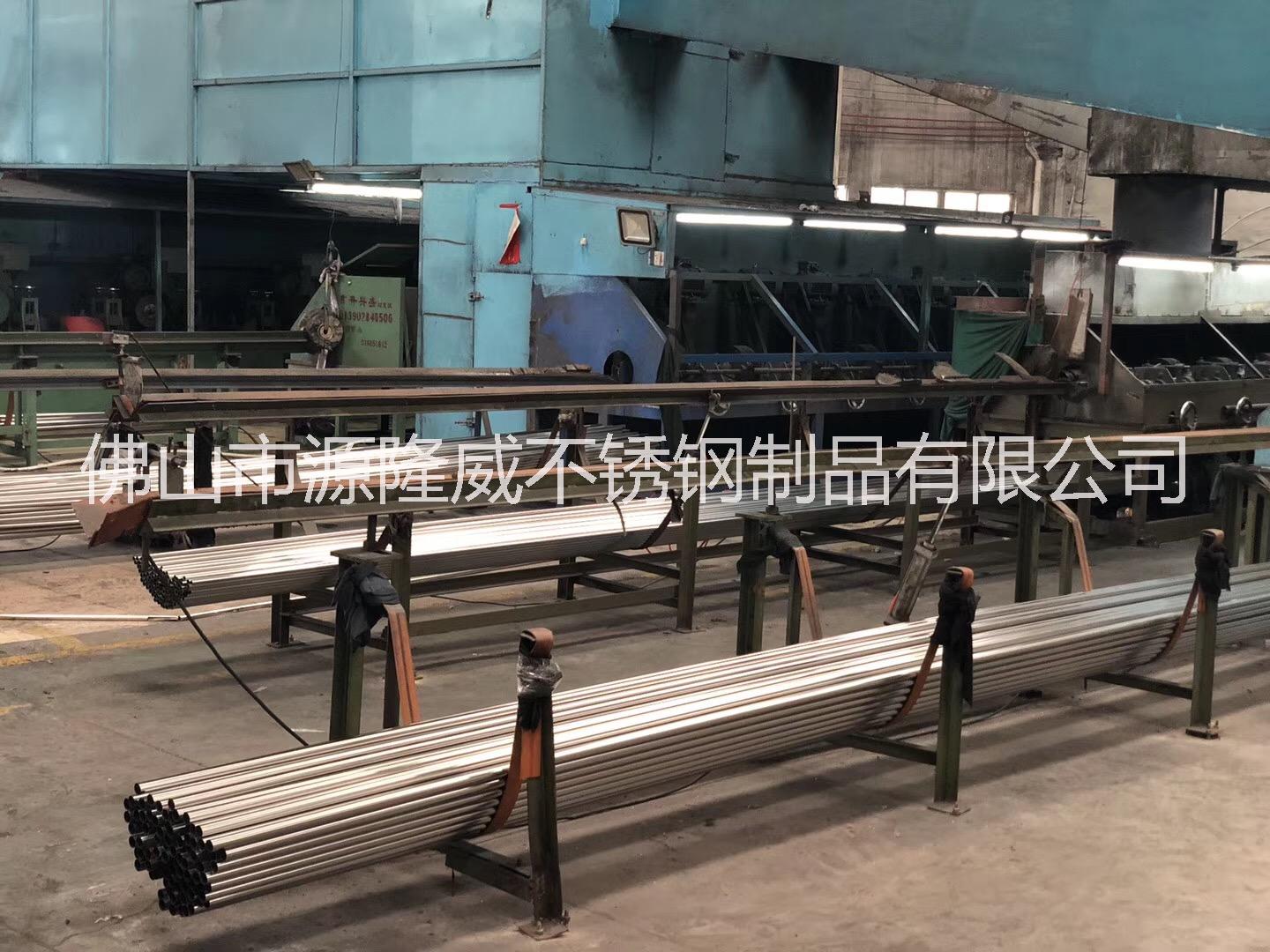 廣東佛山430不銹鋼管生產(chǎn)廠家直銷批發(fā)報價電話|效果樣板圖片|優(yōu)質(zhì)供應商目錄|量大從優(yōu) 430不銹鋼圓管
