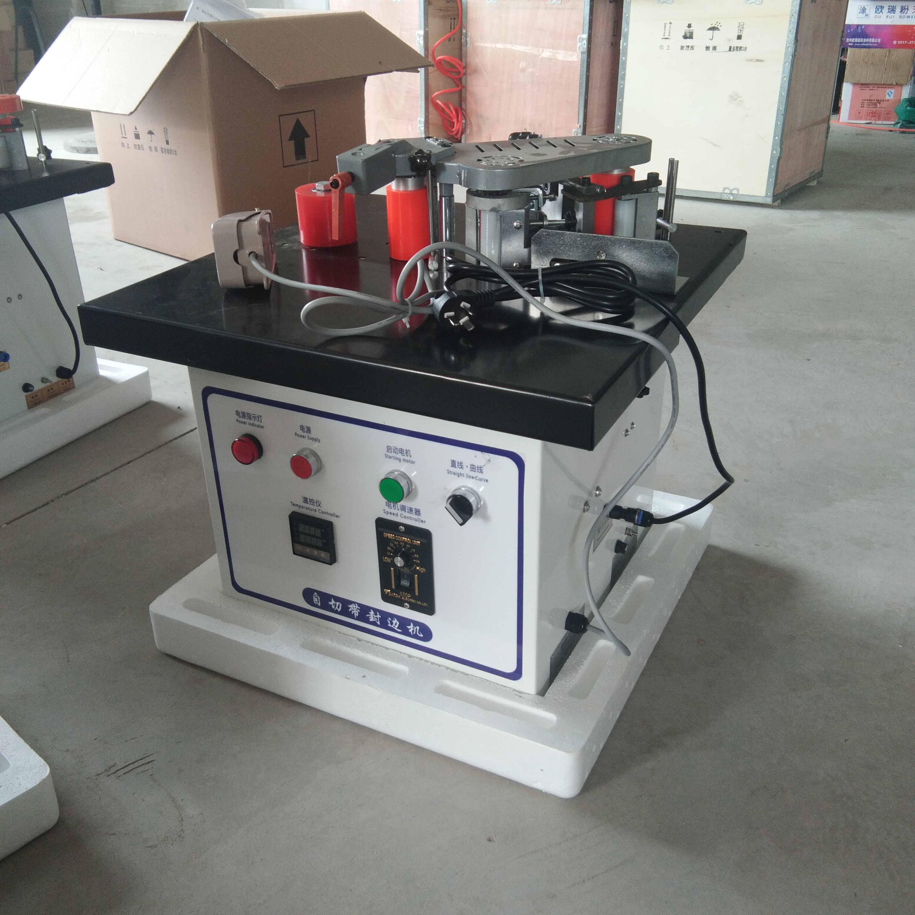 家裝手動(dòng)封邊機(jī)異形曲直線封邊機(jī)雙面涂膠群碩木工