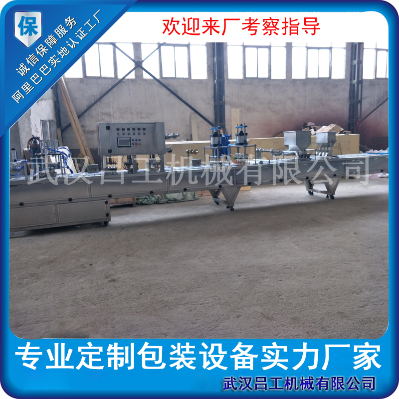 全新上市盒裝干燥劑顆粒灌裝封口機(jī) 除濕盒干燥劑灌裝封口機(jī)