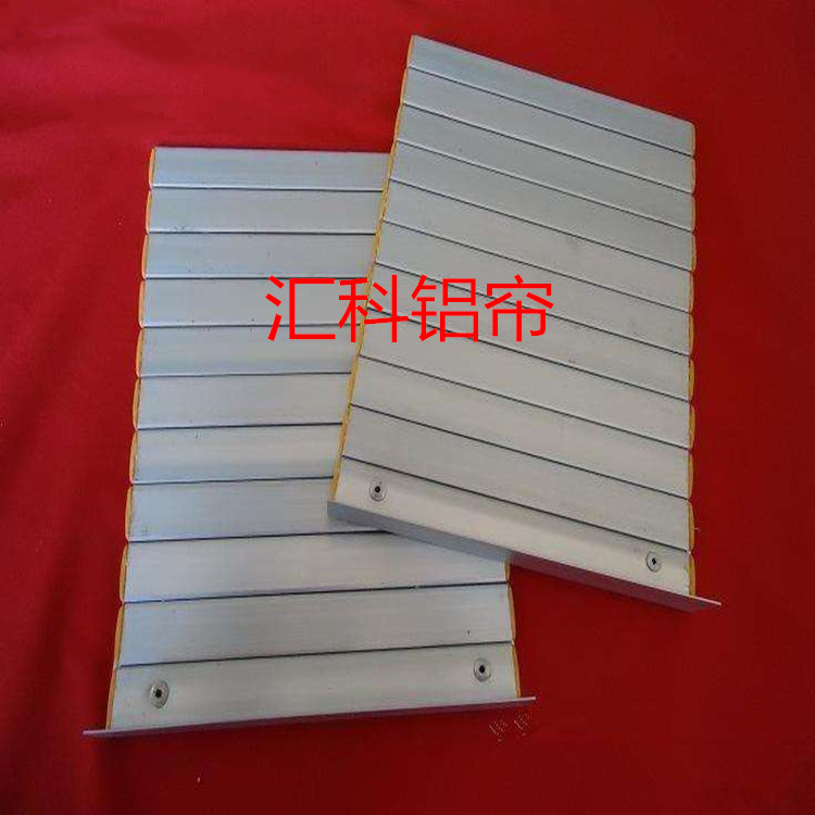 機(jī)床防護(hù)罩 鋼板防護(hù)罩 防塵罩 不銹鋼板罩 鋼板伸縮式導(dǎo)軌防護(hù)罩