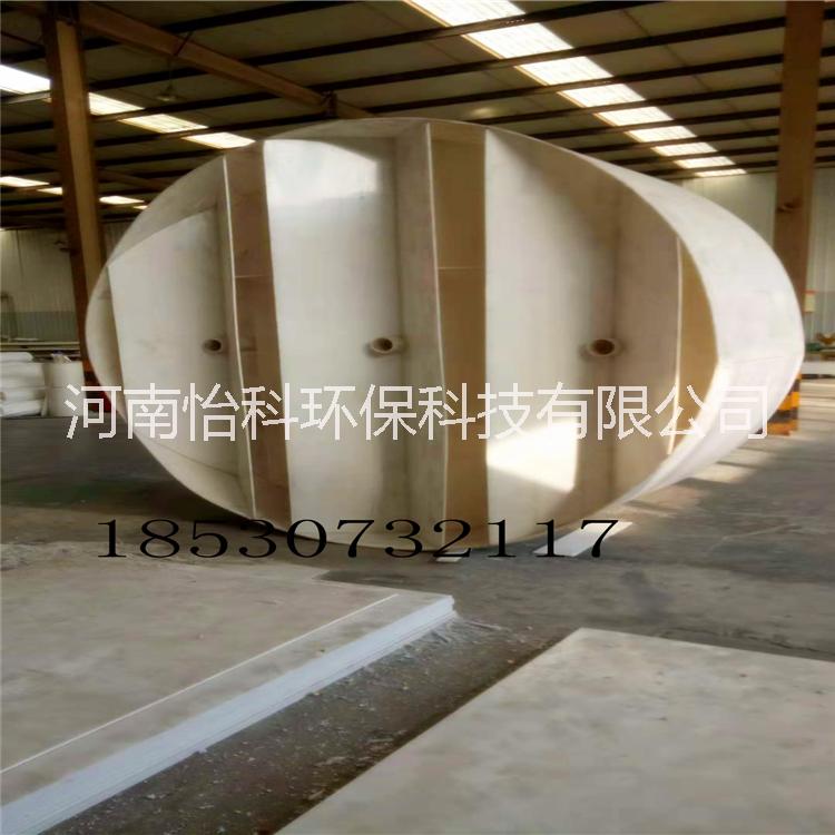 河南怡科阻燃*聚乙烯板材 超高分子量PE板